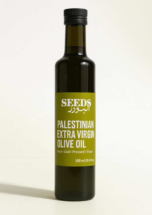 Palestian Olive Oil